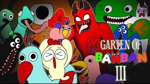 Краткое содержание комикса «Детский сад Банбана, часть 3» Анимация