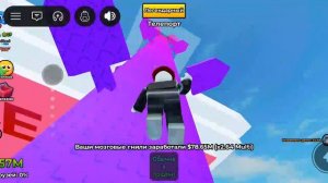 вырасти бабенстук ради брейнрот