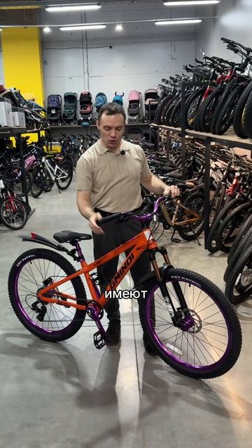 Велосипед для экстремальной езды МТБ