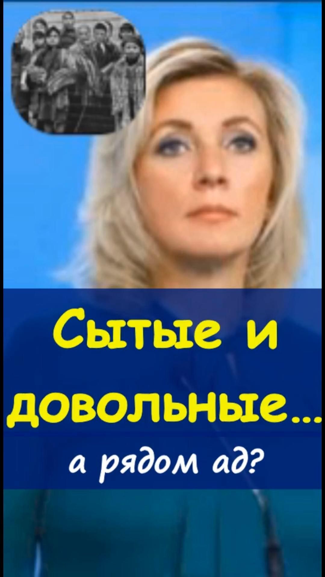 💥Сильный пример от Марии Захаровой 👀https://t.me/marina_pro_bizz   #деньги #доход #заработок