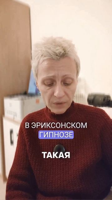 ВНУТРЕННЯЯ ОПОРA: как обрести РЕСУРС, не завися от других? #Саморазвитие