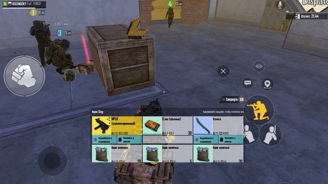 🔥ПАБГ МЕТРО🔥