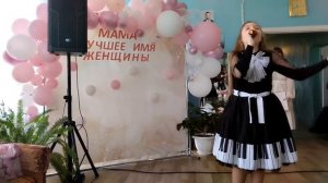 Песня "Крылатые качели" Слова Ю. Энтина Музыка Е. Крылатова
Батрудтинова Эвелина.  10 лет