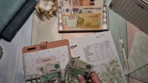 №10 апрель 2026. Весеннее настроение 🌺. Первый вклад🤭