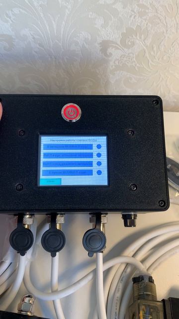 Гидроимпульс 2.0 — профессиональное оборудование для промывки отопления