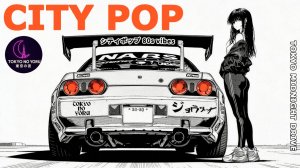 📀🔥_80s Japanese City Pop🍃JCityPop_TOKYO NO YORU_12-04-2026