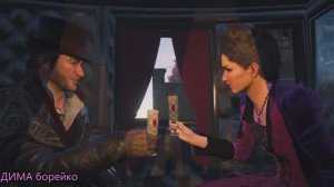 ПонравившиесяAssassin s Creed SyndicateДИМА борейкочасть25
