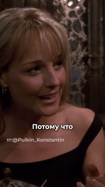 Как определить любовь человека к вам? Смотри на эти действия! #саморазвитие #любовь #отношения