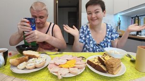 Мукбанг маменькины сыночки КОРЗИНОЧКИ и мужики с ЗАПРОСАМИ! Мне ПОВЕЗЛО с Вованом?! Семейный обед