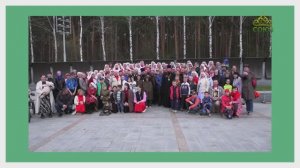 ЗА ДРУГИ СВОЯ: ХРИСТОС ВОСКРЕС! «...и радуйтесь Ему с трепетом»