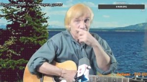 Вечер песен Высоцкого   ТВ № 2576