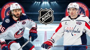 ХОККЕЙ ЧЕМПИОНАТ НХЛ.  КОЛАМБУС - ВАШИНГТОН.  ТЕКСТОВАЯ ОНЛАЙН ТРАНСЛЯЦИЯ