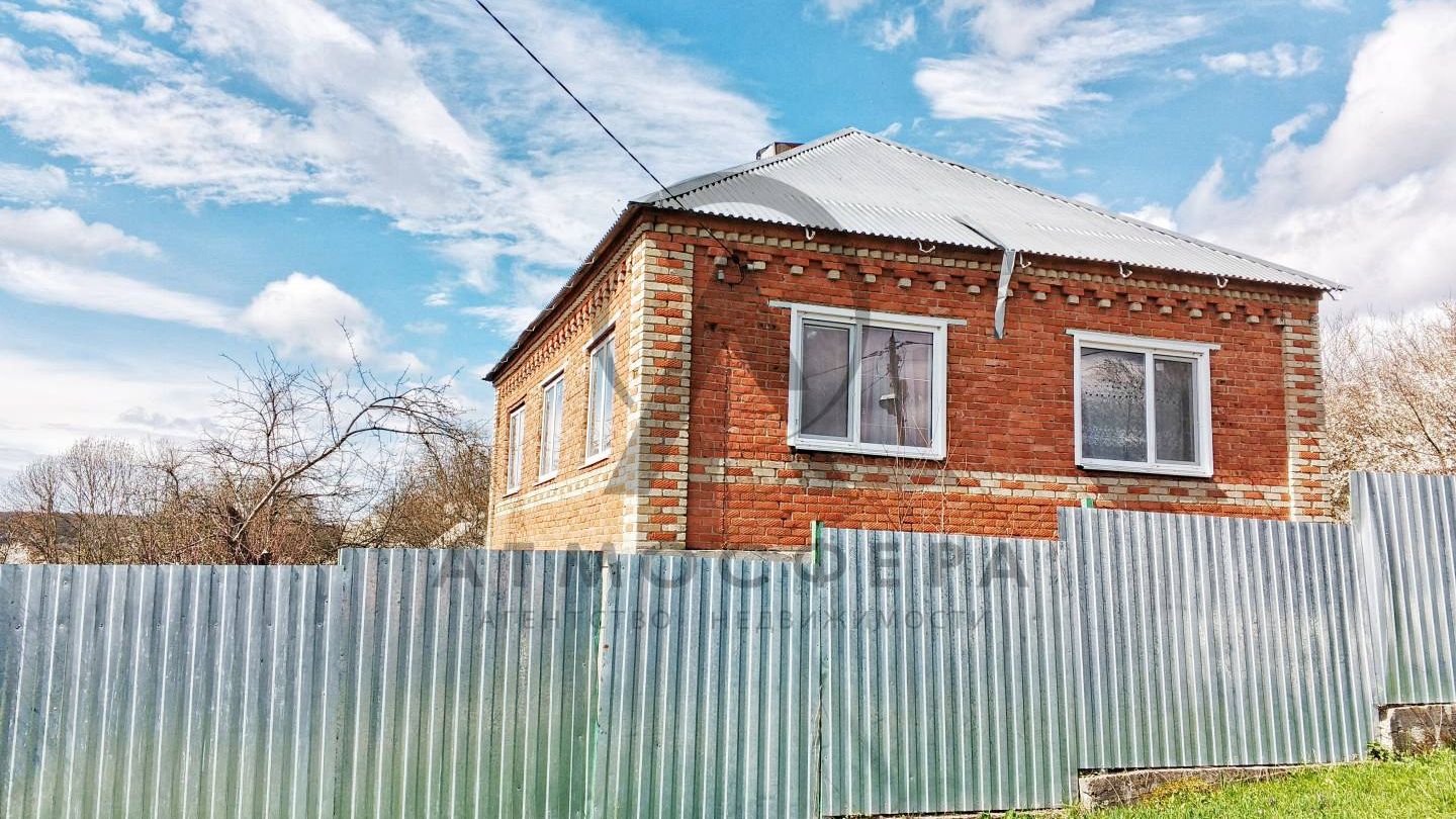 АН «Атмосфера» ꓲ Дом 133,3 кв м на участке 10 сот. в г. Апшеронск