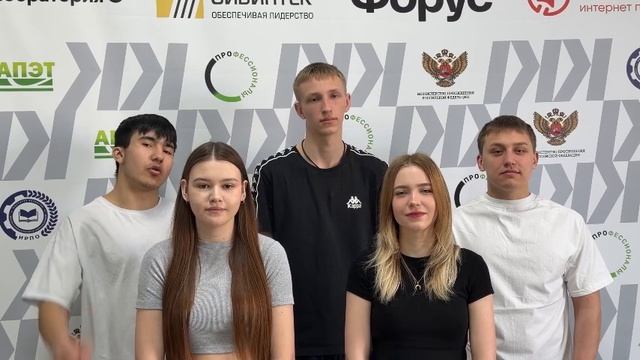 Ярмарка трудоустройства