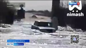 Дороги, мосты и приусадебные участки остаются затопленными из-за паводка