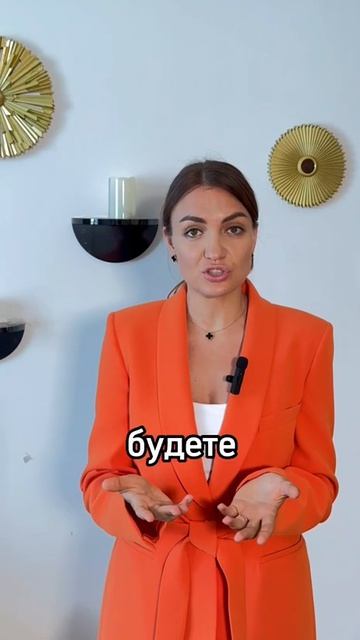 Как простить себя? #психология