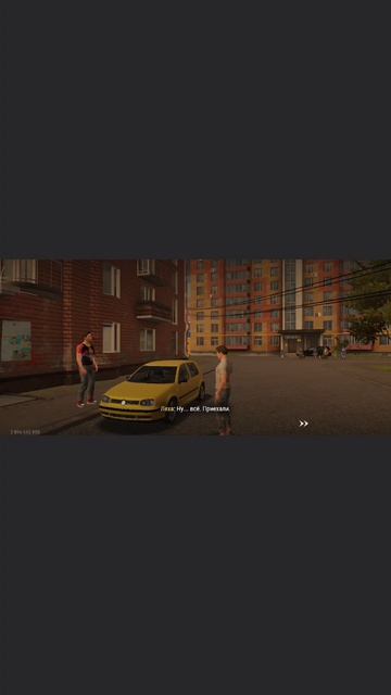 песня из видео-три дня дождя-отпускай (из к/ф пилигрим)