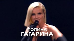 Анонс Премии МУЗ-ТВ 2026 (06.06.26) Live Арена