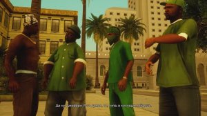 GTA San Andreas  D E. Забрали друга из мест лишения свободы.