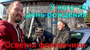 Подарил Сереге на день рождения мини пилу. Осветил рассаду в "Кукушке"