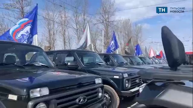 Администрация города продолжит оказывать помощь участникам СВО и жителям новых регионов