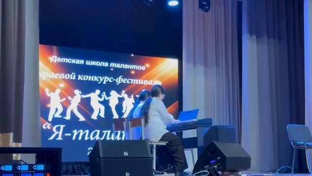 И.С. Бах Скерцо