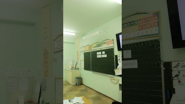 Урок музыки на тему: Опера