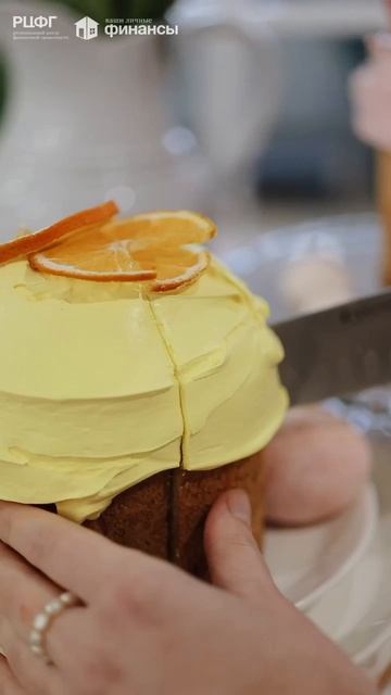 Пасхальный ребус 2026: спасаем бюджет или покупаем время?