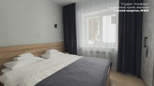 «Студия - Комфорт» 4-х местный в Лесном квартале с кухней и уютной верандой - 33 кв/м