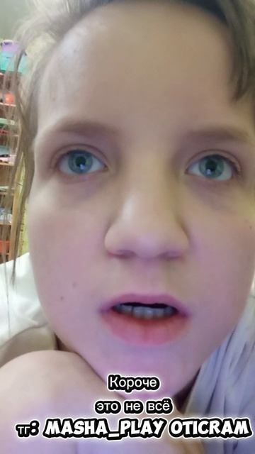 ОБРАЩЕНИЕ!!!