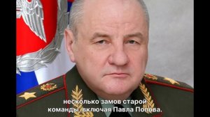 19 лет Попову почему Белоусов начал сажать хранителей кассы Шойгу Кто следующий