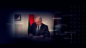 Персонально. Указ о проведении ЭКО