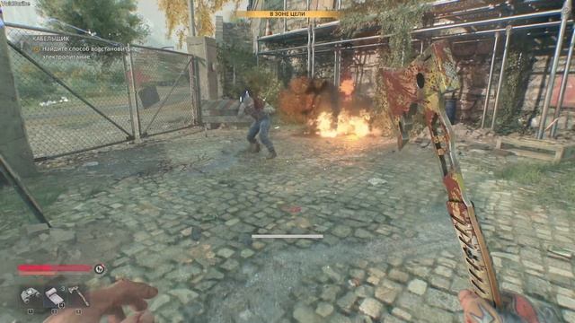Dying Light: The Beast — Режим выживания | Часть 17: Кабельщик