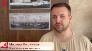 1Номинация Памятные даты