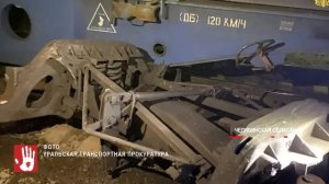 Поезд сошел с рельсов на станции Карталы в Челябинской области