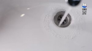 МАРИУПОЛЬ 24