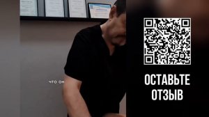 оздоровительный массаж