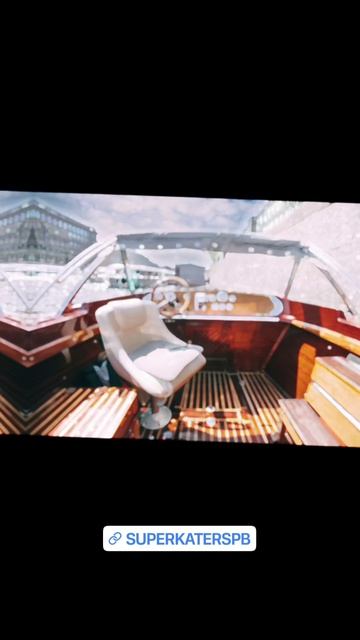 Катер «Венисса»