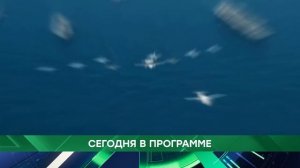 АНОНС 13.04.2026