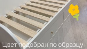 Кроватка диванчик индивидуальный заказ