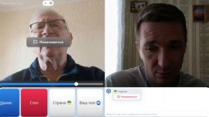 Глухой 78 дед выключил звук