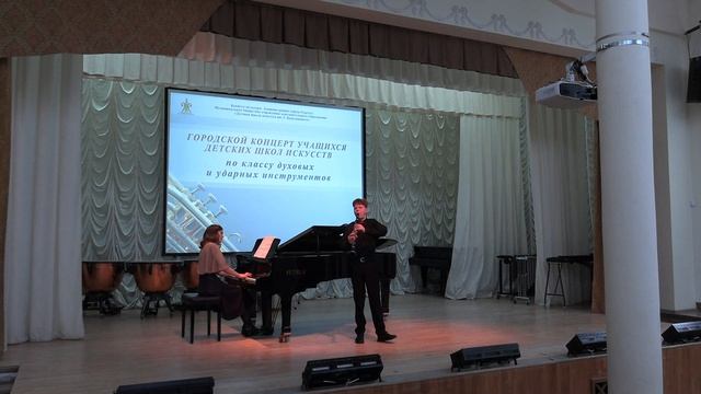 Городской концерт учащихся детских школ искусств по классу духовых инструментов