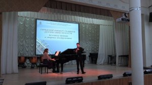 Городской концерт учащихся детских школ искусств по классу духовых инструментов