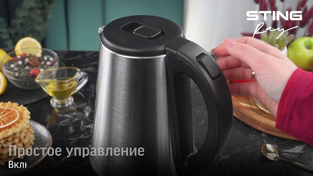 Чайник STINGRAY ST-KT3038A