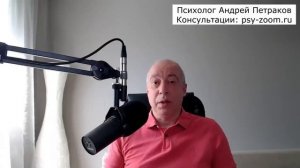 Можно ли построить длительные отношения с нарциссом?