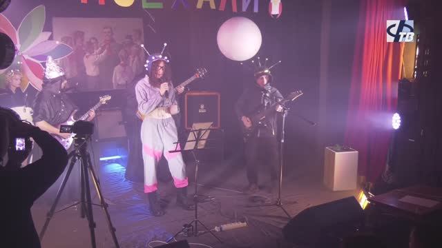В День космонавтики в ЦДК состоялся традиционный рок-концерт с символичным названием Поехали