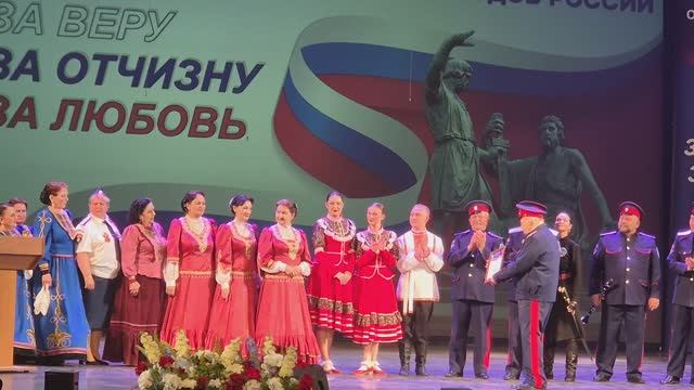 Гала-концерт закрытие XXVIII фестиваля армейской песни За веру за Отчизну за любовь в Сочи