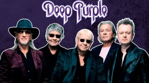 Гимн пурпурным