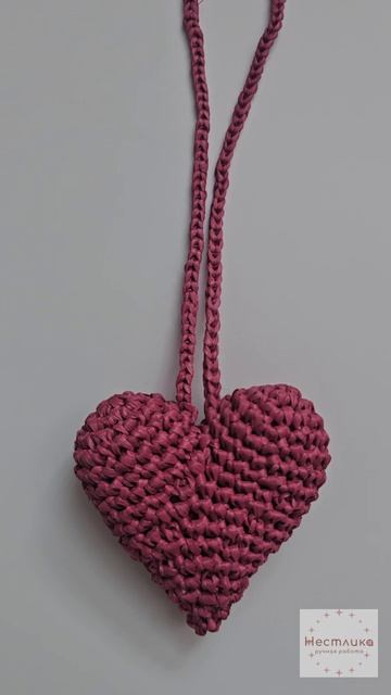 💖 Бордовое сердце из рафии | Символ любви | Ручная работа