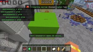 майнкрафт троллю игроков! но меня иногда палили! не забывайте подписываться!